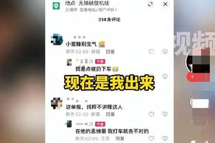 雷竞技app源码截图4